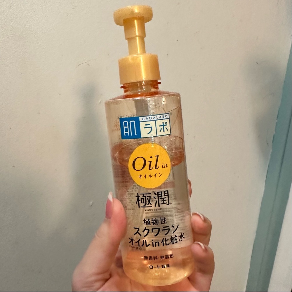 HadaLabo Oil In Lotion